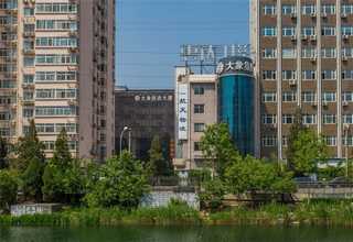 陕西植物中药面膜案例